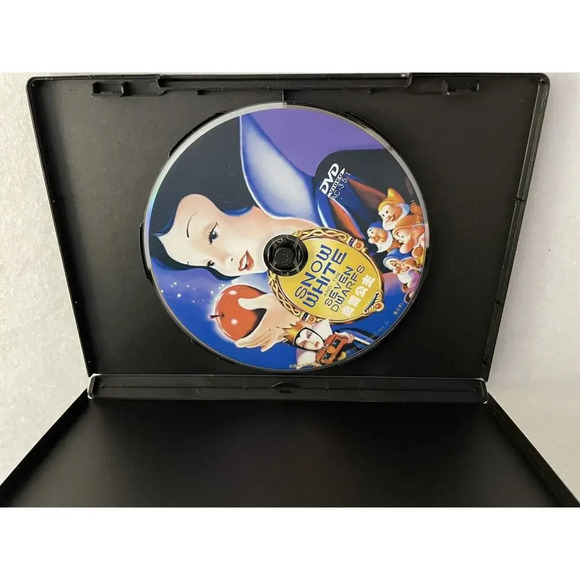 Disney Snow White Platinum Edition DVD Asian‎ Chinese Japanese 2001 RARE - Picture 5 of 6